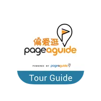 TourGuide PAG icon