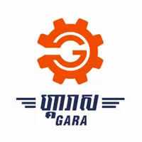 Gara for Garage icon