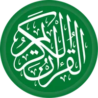 Al Quran Arab Indonesia Latin icon