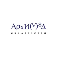 Издателство Архимед icon