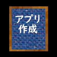ionicアプリ制作教材 icon