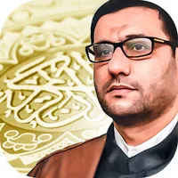 Hacı Şahin - Moizələri icon