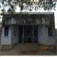 Kamineni Village Home icon