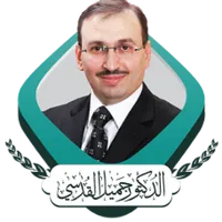 الغذاء الميزان icon