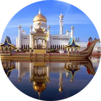 Bandar Seri Begawan - Wiki icon