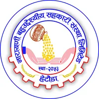 Narayani Mobile App icon