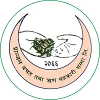 Pranjal Smart App icon