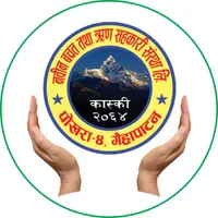 Navin Mobile Banking icon