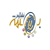 البصمة تيليكوم icon