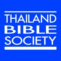 MyThai Bible icon