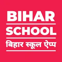 Bihar School App icon