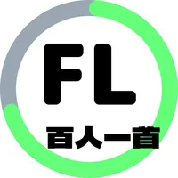 FlashLearning -Hyakunin Isshu- icon