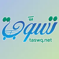 taswq icon