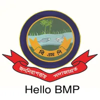 Hello BMP icon