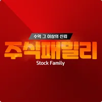 주식패밀리 증권방송 icon