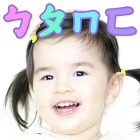BoPoMoFo Chinese for Babies, T icon