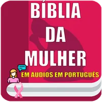 Bíblia da Mulher: Letra Grande icon