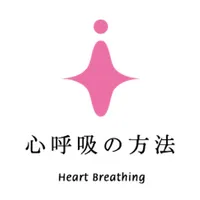 心呼吸の方法 icon