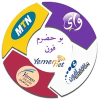 بو حضرم فون icon