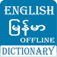 Myanmar Dictionary: English to icon