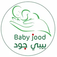 بيبي جود icon