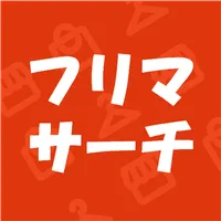 Search Flea Market icon
