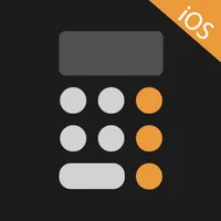 Calculator - Simple iPhone iOS icon