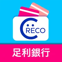 あしぎんＧＯＯＤＹカレンダー by CRECO icon