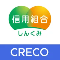 しんくみアプリ with CRECO icon