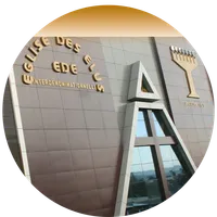 Eglise des Elus icon