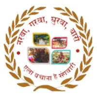 CG Garuva (गरुवा) icon