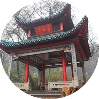 Changsha - Wiki icon