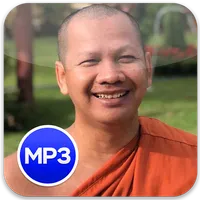 ឆន ម៉ៅ​មេត្តា MP3 icon