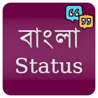Bangla Status for whatsapp & f icon