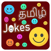 tamil latest jokes for whatsap icon