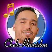 cheb hamidou - الشاب حميدو icon