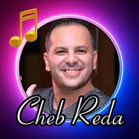 cheb reda - الشاب رضا icon