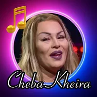cheba kheira - الشابة خيرة icon