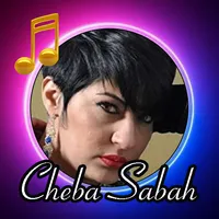 cheba sabah - الشابة صباح 2024 icon