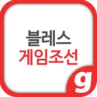 전술/던전 공략 모음집 - 블레스 icon