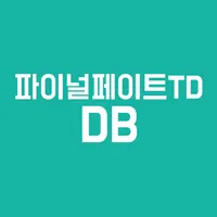 파페DB - 파이널페이트TD DB icon