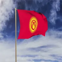 National Anthem of Kyrgyz Repu icon