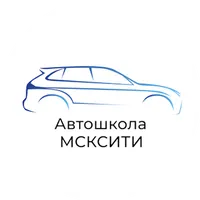 Автошкола МскСити icon