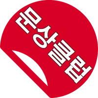 Gift certificate pro MUNSANGCL icon