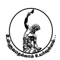 Selvi class icon