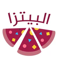 وصفات بیتزا  سهلة و سريعة 2019 icon