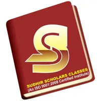 Sudhir Scholars icon