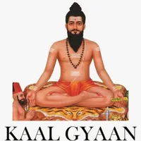 KAAL GYAAN icon