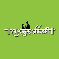 VB Sir's Gurukul Academy icon