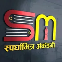 S M Academy icon